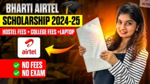 Bharti Airtel Scholarship