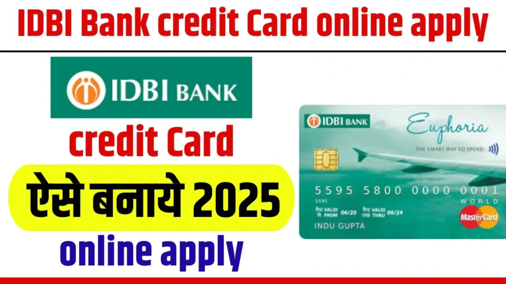 IDBI Bank Credit Card Online Apply 