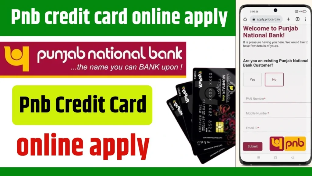 PNB Credit Card Online Apply 