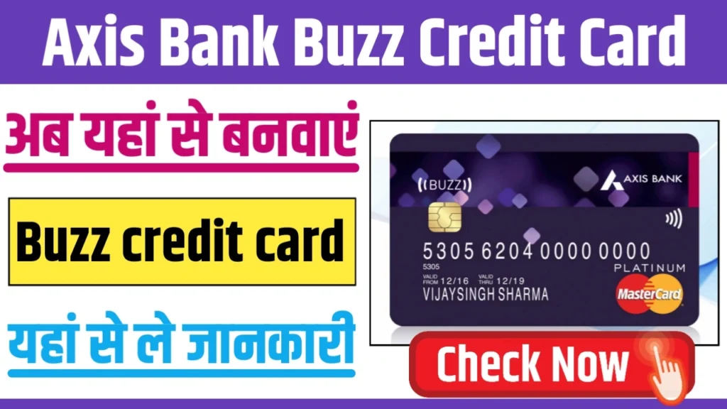 Axis Bank Buzz Credit Card