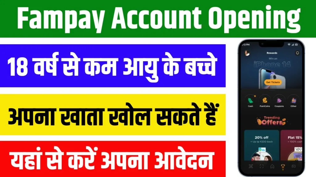 Fampay Account Opening 