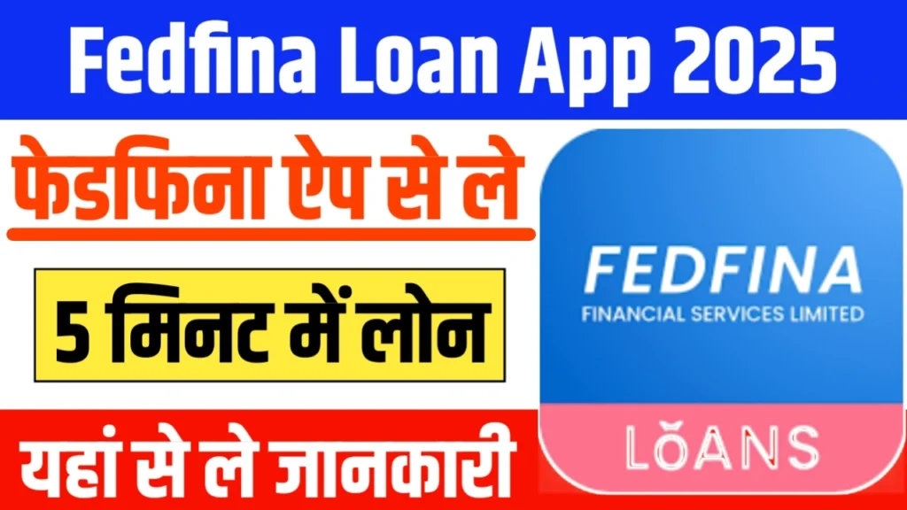 Fedfina Loan App