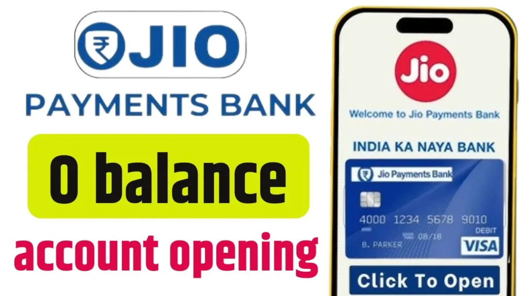 Jio payment Bank 0 Balance Account Opening 